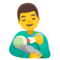 Man Feeding Baby emoji on Google